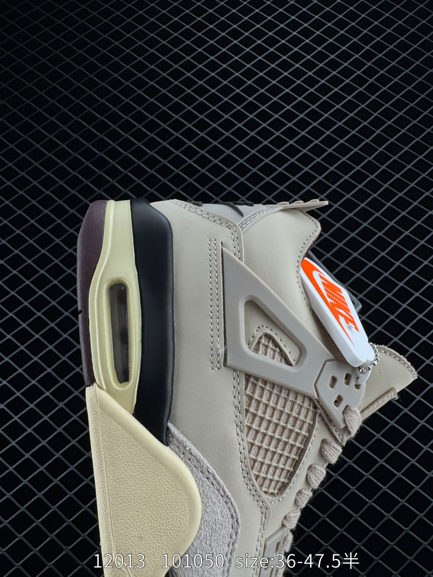 Nike Air Jordan 4 Retro